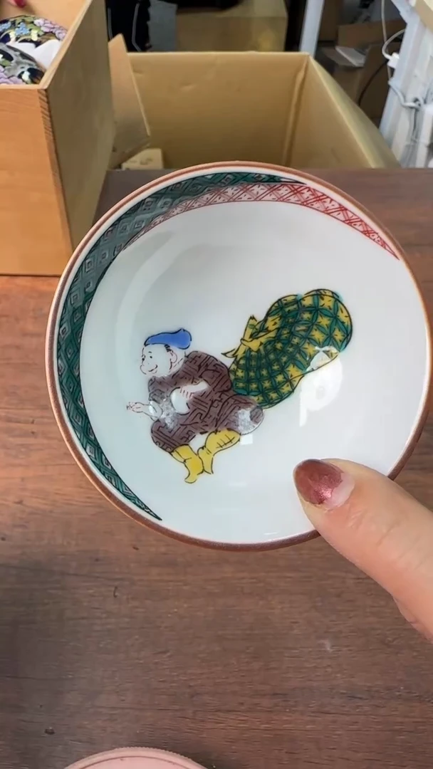 【闪购商品】2222222222222222