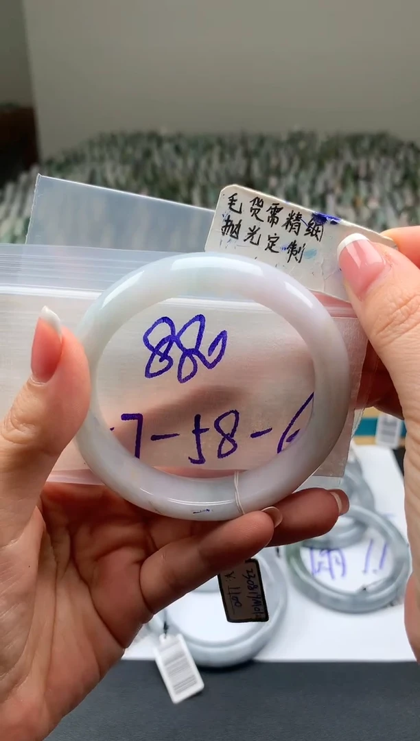 定制翡翠未镶嵌全#88元多样性拍一发一毛货抛光