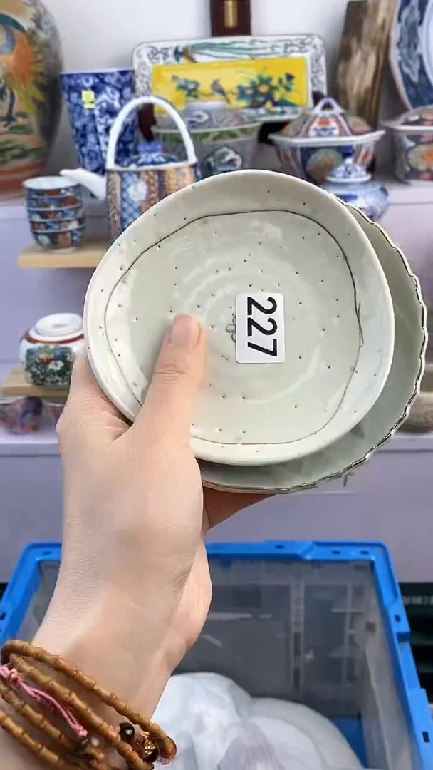 【闪购商品】瓷片227满38元包邮谨慎参拍默认微瑕