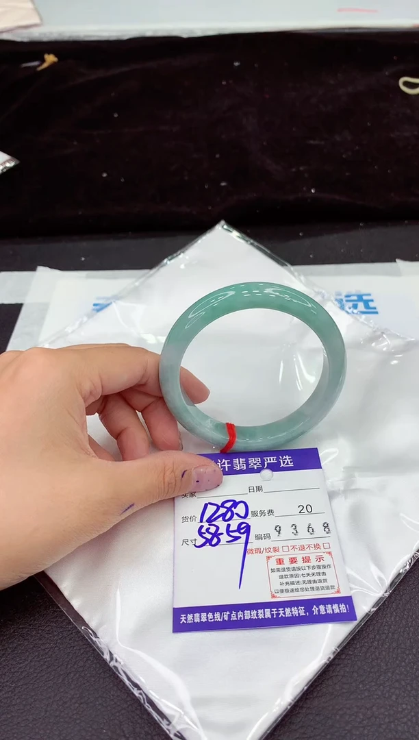 未镶嵌手镯翡翠111111111111