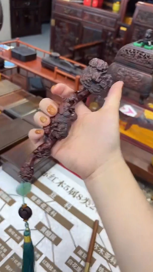 染料紫檀（血檀）小如意18cm