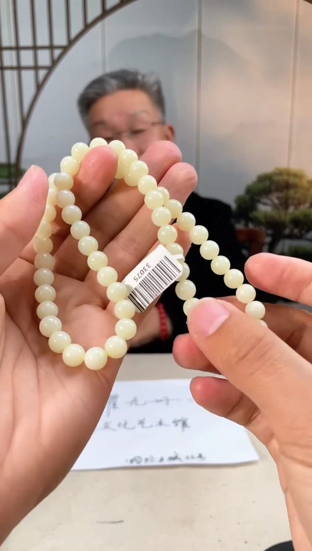 【闪购商品】定制和田玉多样性发货拍一发一25083