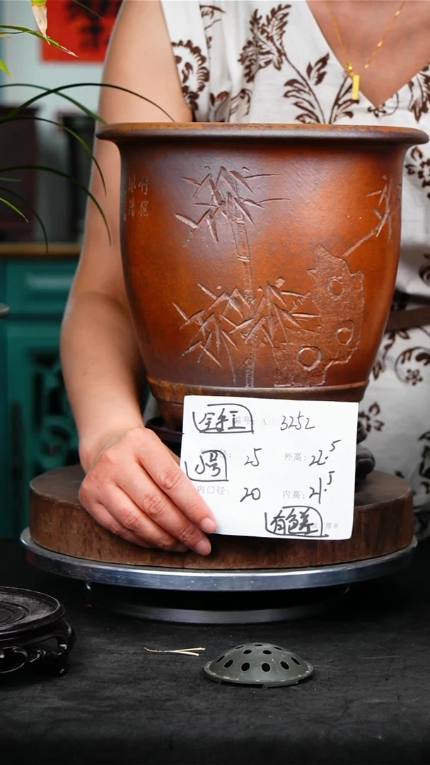 紫砂花盆3252+s颜色机选