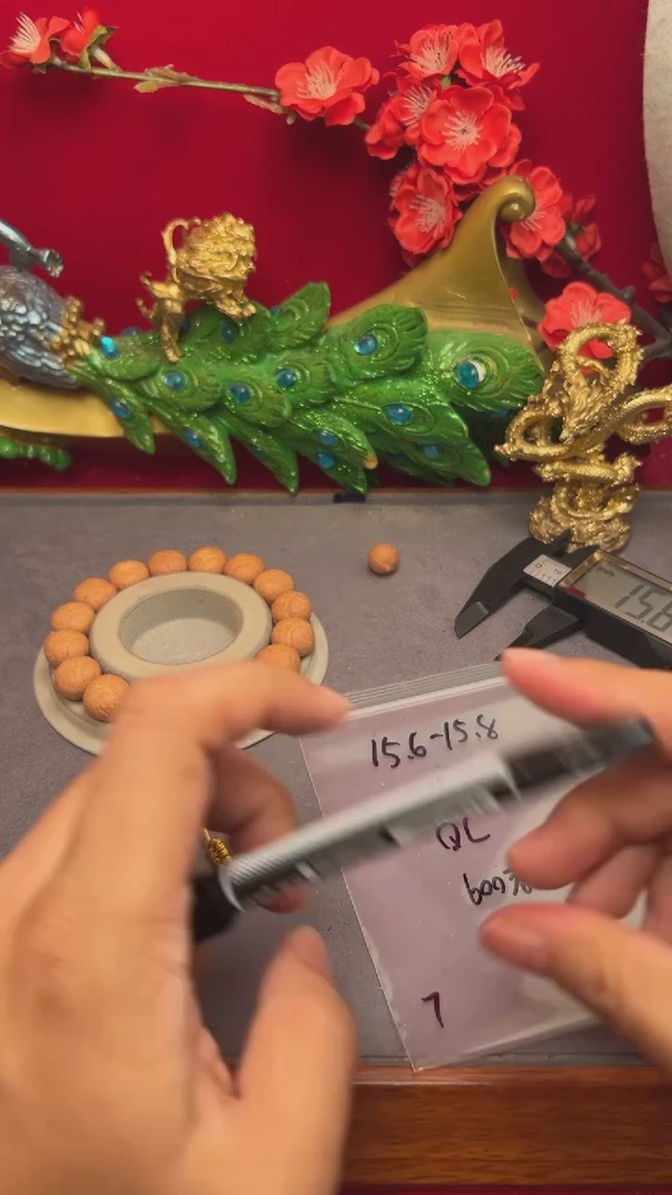 凤眼菩提手串7号15的麒麟手串同树的
