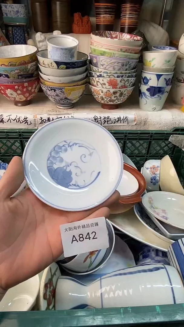 学****音感谢您一直以来的支持