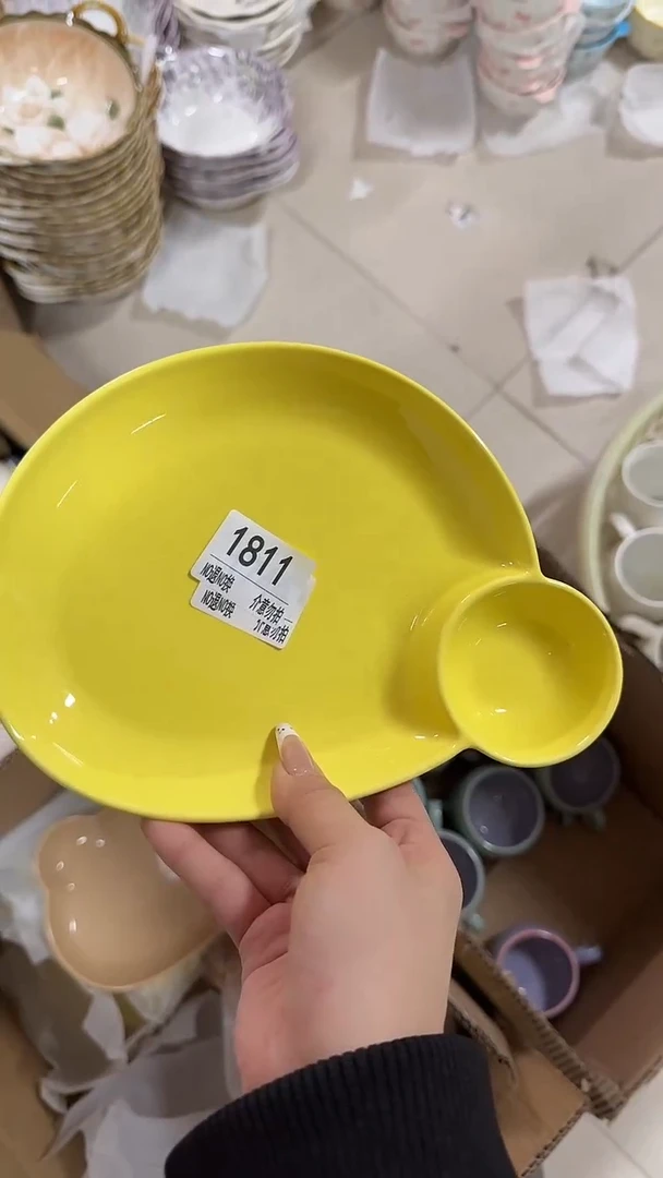 陶瓷手柄款微瑕四单包邮1811