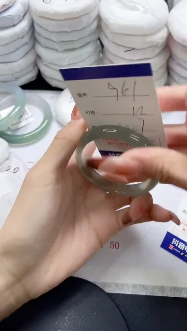 未镶嵌手镯玛瑙/玉髓961