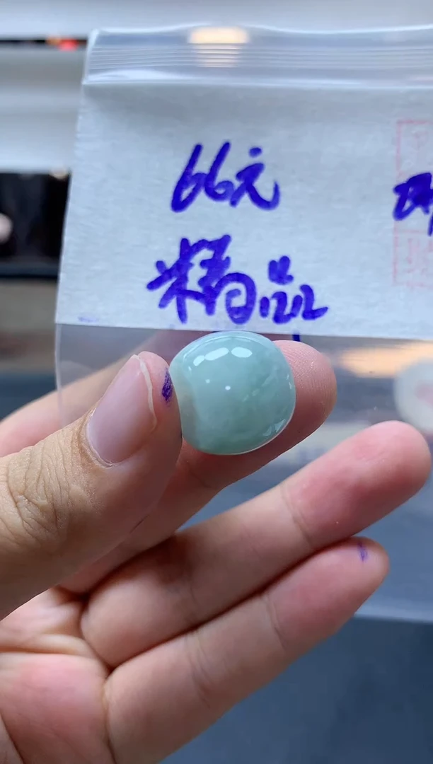 未镶嵌定制翡翠全62挂件#66元多样性拍一发一毛货需抛光