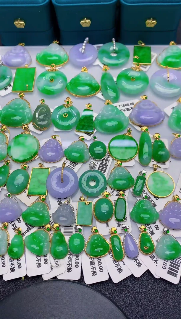 颈饰18K金镶嵌翡翠天然翡翠缅甸A货