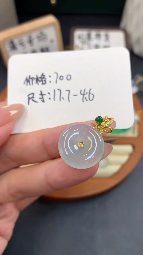 18K金镶嵌定制翡翠Q203
