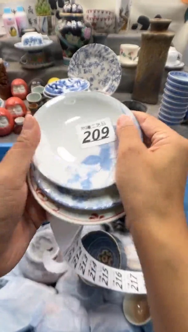 瓷片翡****牵209