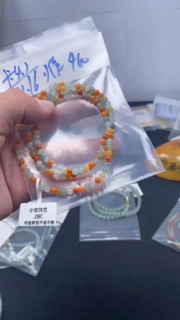 未镶嵌定制翡翠缅甸天然翡翠