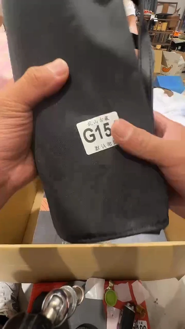 鹏**铁乱山古美術G154