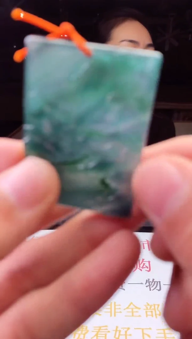 未镶嵌定制翡翠天然A货翡翠拍一发一