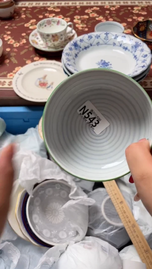 瓷片鲁*夫瓷器瓷器N543