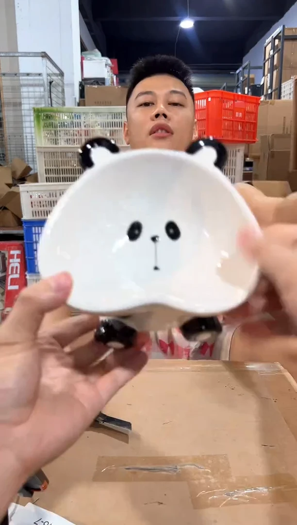 瓷片爱心熊猫猫碗