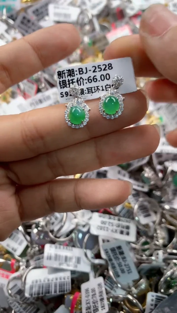 银S925镶嵌戒指翡翠555    1