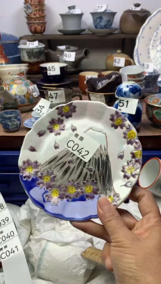 【闪购商品】瓷片明雅阁工艺品店