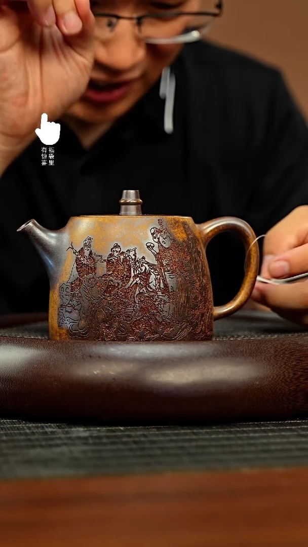 茶壶紫砂h5574h5574h5574