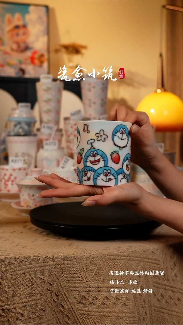景德镇高温立体釉创意瓷