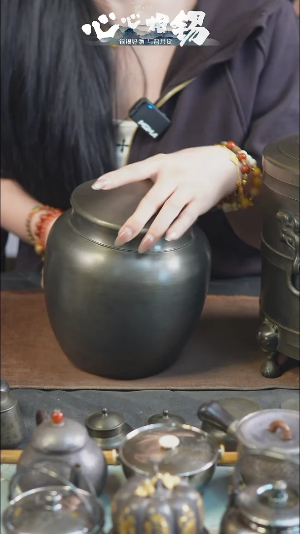 心心相锡心心相锡大锡罐
