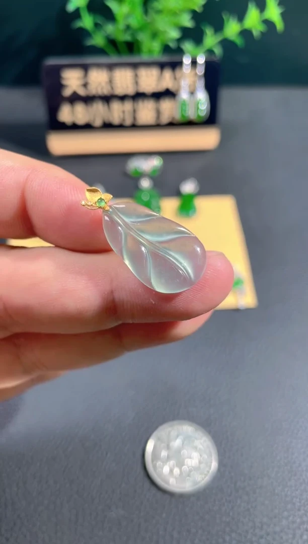 【闪购商品】翡翠颈饰18K金镶嵌翡翠