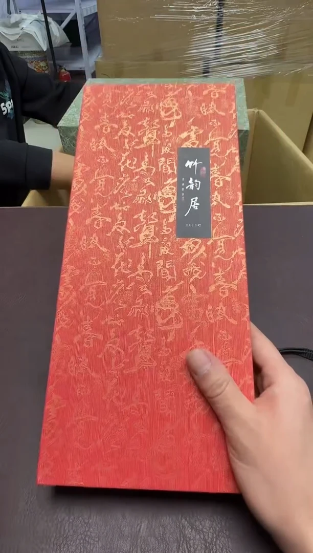 手工艺品钧瓷b***r32