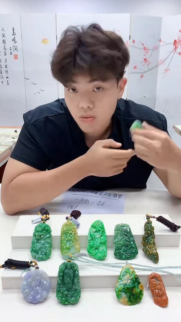 未镶嵌定制翡翠小****?5145ry-毛货挂件