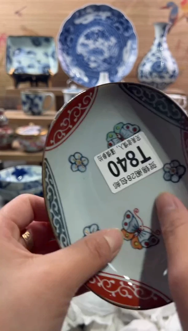 【闪购商品】瓷片当天满28米包邮T840