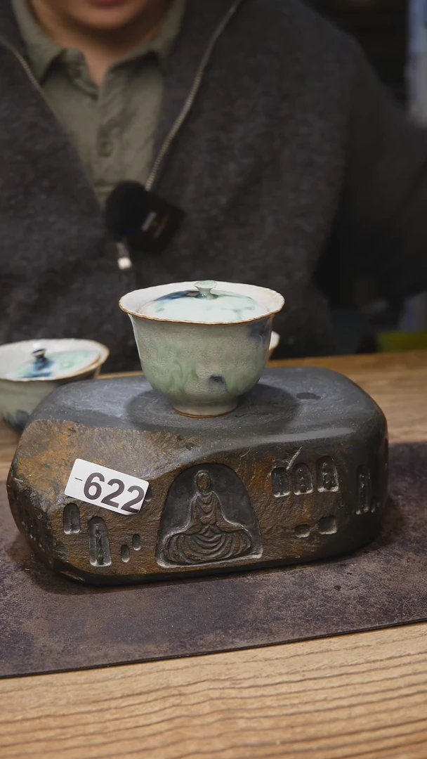 甘石陶艺赵亮系列622