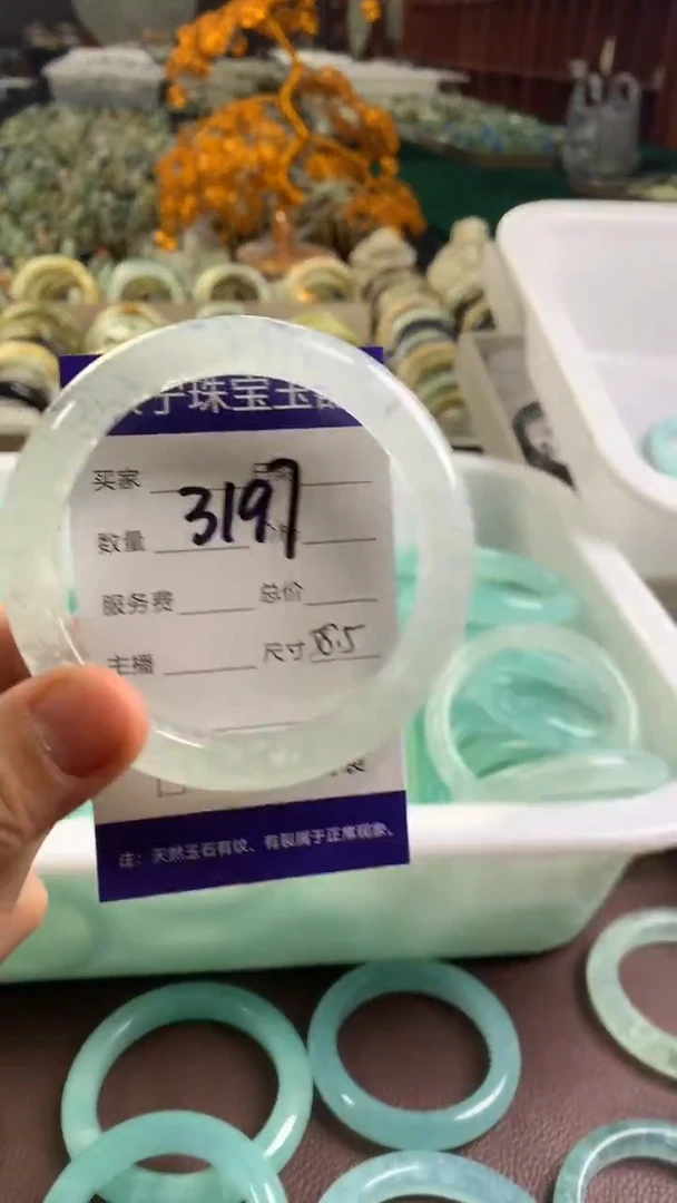 未镶嵌蛇纹石玉手镯3197
