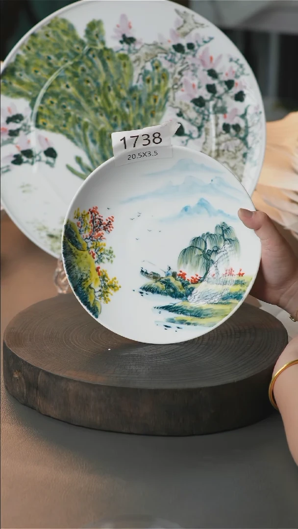 盘手绘釉下彩陶瓷餐具1738