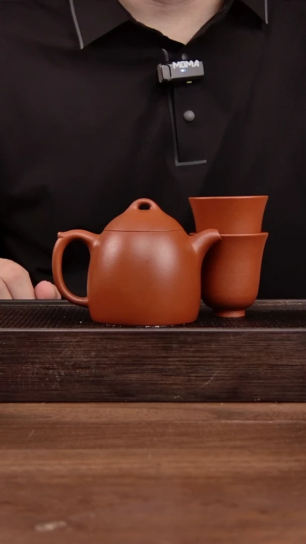 茶壶紫砂朱泥秦权  220CC+2个朱泥杯