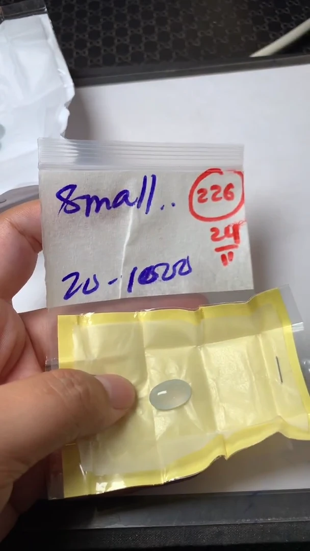 未镶嵌定制翡翠s****t缅甸天然翡翠A货226