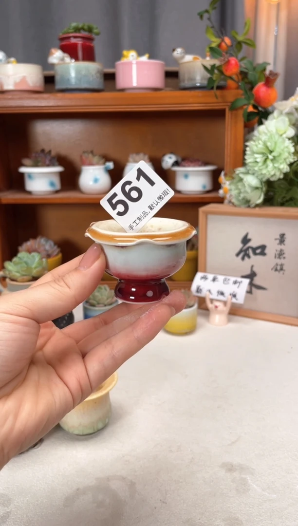 瓷片福利561小芳花盆直播编号