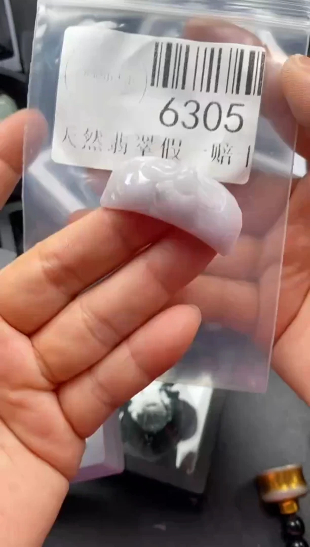吊坠(不含链)未镶嵌翡翠6305