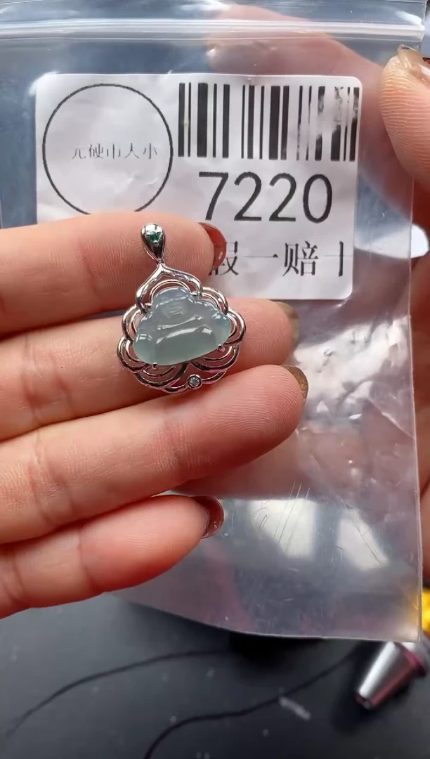 吊坠(不含链)未镶嵌翡翠7220
