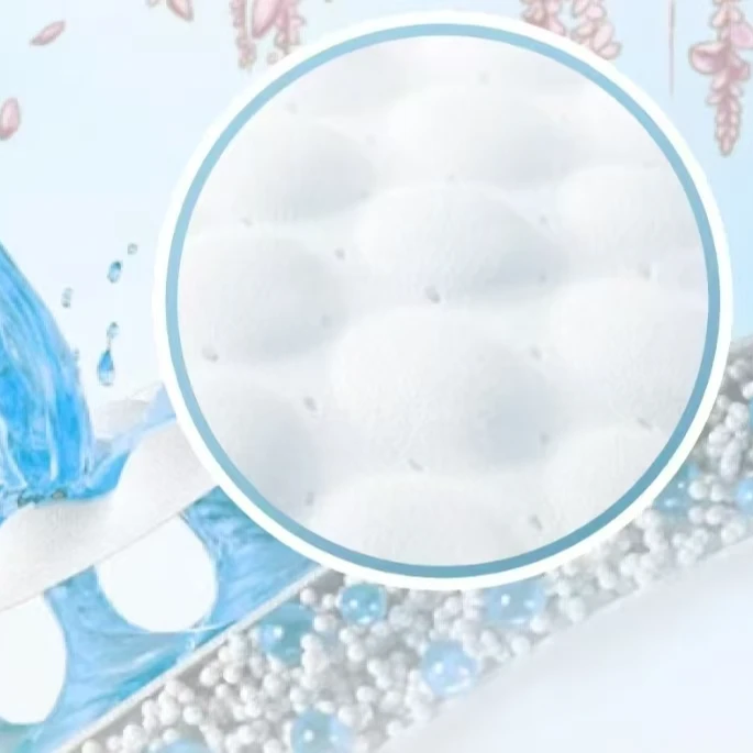 【小鸟巢】婴幼儿纸尿裤、拉拉裤