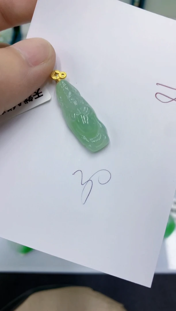 颈饰未镶嵌翡翠翡翠