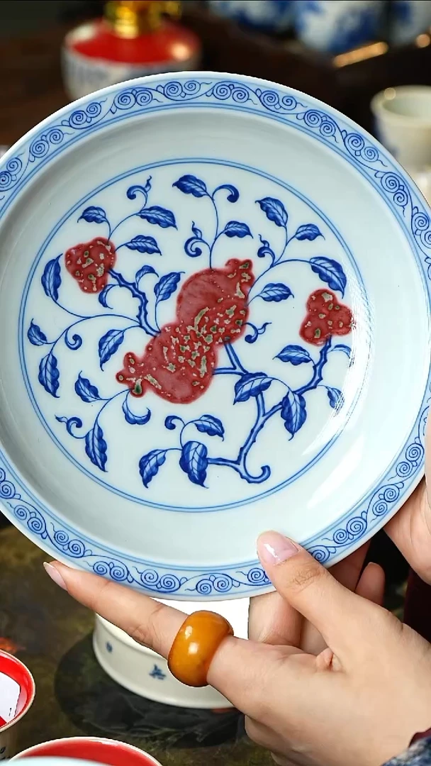 景德镇高温青花釉里红石榴壶承（微瑕）