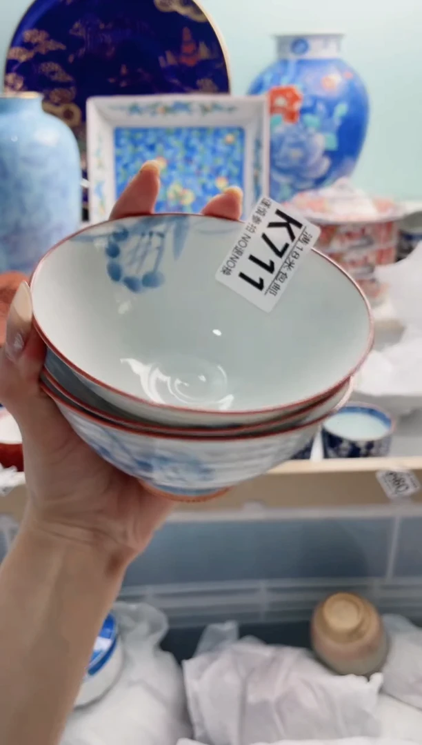 陶瓷怡***AK711***********