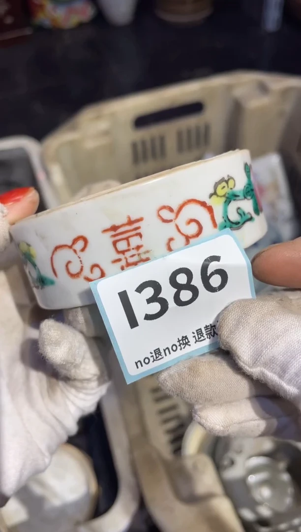 瓷片和*哥表姐直播链接火爆热卖