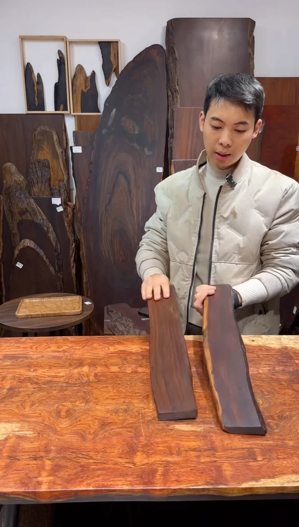 风车木（黑檀木）2块编号463