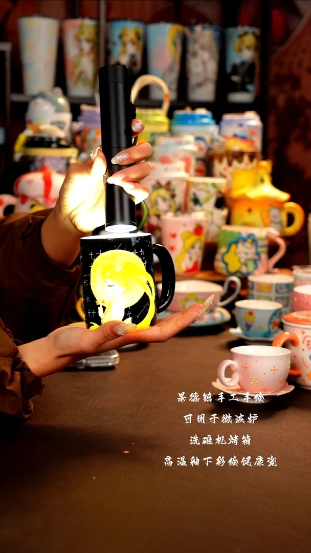 景德镇设计款手绘杯杯