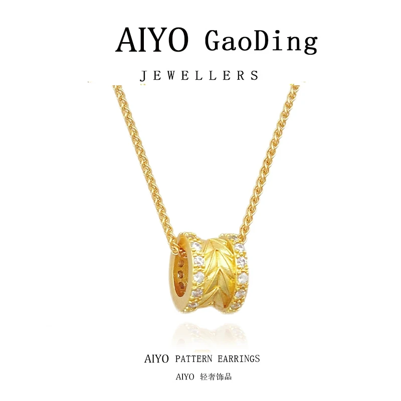 AIYO/ 麦穗项链时尚轻奢精致