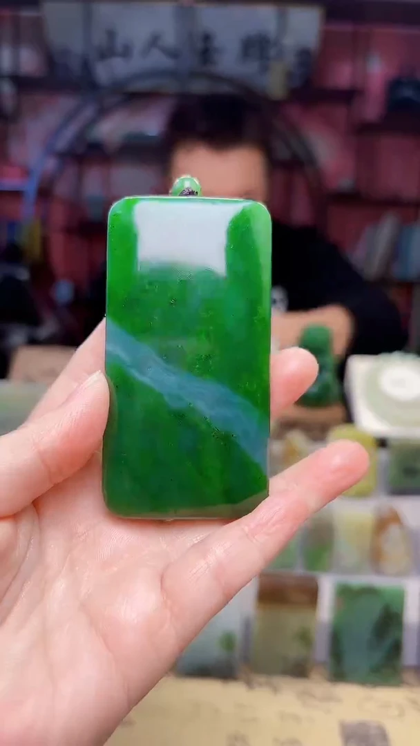 未镶嵌和田玉挂件116