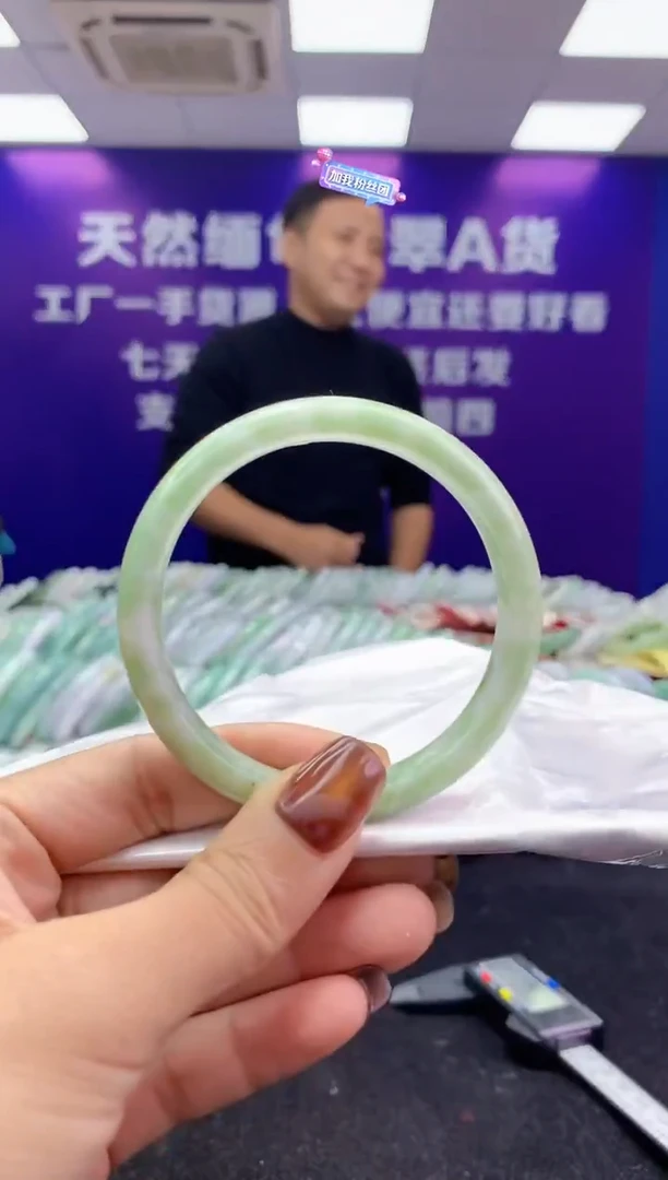未镶嵌手镯翡翠婵*AAAAAAAAAAAA
