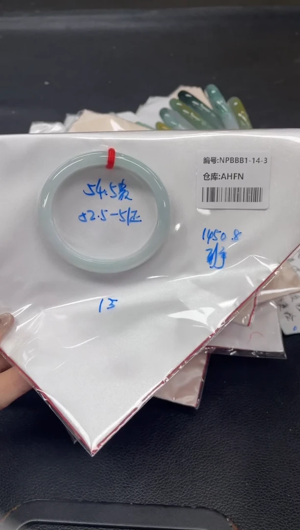 未镶嵌手镯翡翠 翡翠手镯