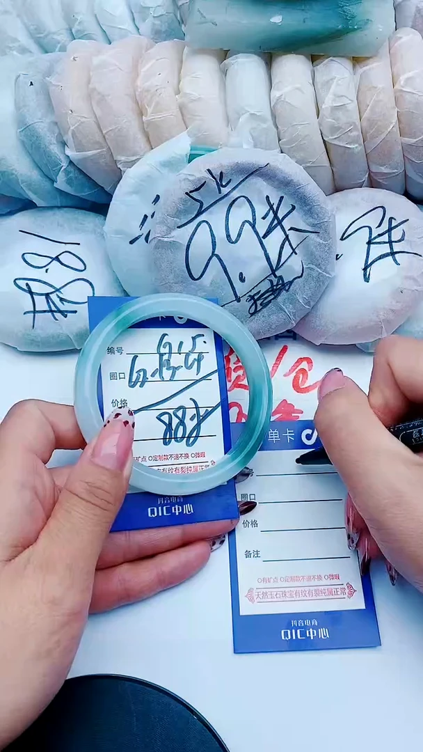 未镶嵌手镯石英质玉G15+62-63