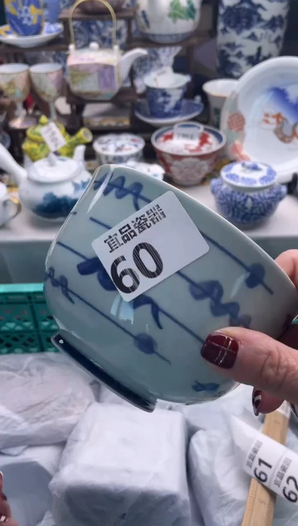 【闪购商品】瓷片宜品陶瓷感谢支持